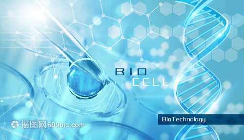 試管醫(yī)療生物科技