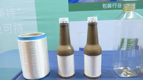 糖能科技與思創(chuàng)全球達成合作 推動生物基新材料pef產(chǎn)品的市場應用