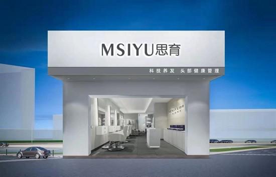 思育生物科技 以先進(jìn)醫(yī)學(xué)科技，塑造美麗，留住青春