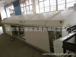 深圳市寶安區(qū)吉昌自動化設備廠 家用電器領域電子產(chǎn)品制造設備產(chǎn)品列表
