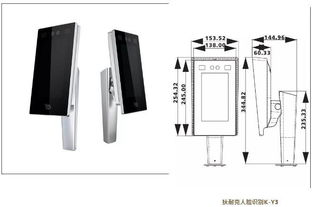 狄耐克智能門禁控制系統順利通過國家安全防范報警系統產品質量檢測